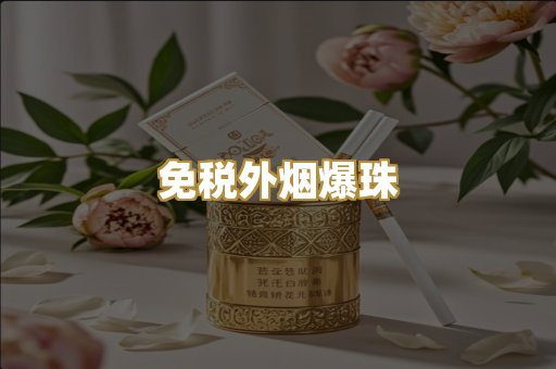 越南代工系列